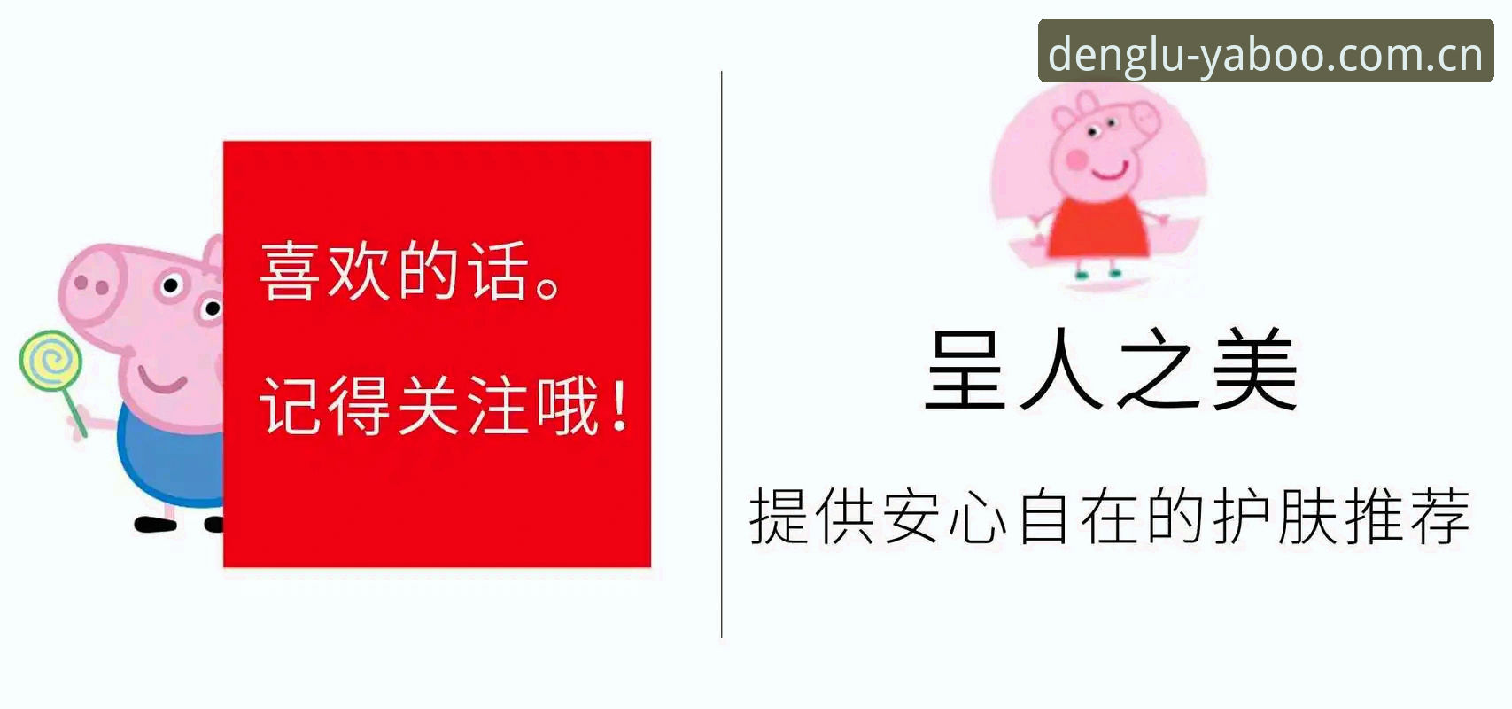 亚博官网登录入口安全吗 亚博体育官网登录入口安全使用指南:从零开始的完整操作手册